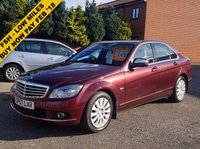 USED 2007 57 MERCEDES-BENZ C CLASS 1.8 C180 KOMPRESSOR ELEGANCE 4d AUTO FULL LEATHER 9 SERVICE STAMPS - IMMACULATE