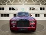USED 2008 58 ROLLS-ROYCE PHANTOM EWB VAT Qualifying  