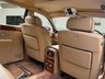 USED 2008 58 ROLLS-ROYCE PHANTOM EWB VAT Qualifying  
