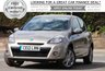 USED 2012 12 RENAULT CLIO 1.1 DYNAMIQUE TOMTOM TCE 3d 100 BHP +++ FREE 6 months Autoguard Warranty included in screen price +++