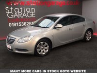 USED 2009 09 VAUXHALL INSIGNIA 1.8 SE 5d 140 BHP CHAMPAGNE SILVER CAR WITH HALF LEATHER INTERIOR, NICE WOODEN LOOK DASH TRIM AND A HOST OF EXTRAS