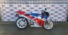 USED 1990 G HONDA VFR400 R3 NC30 Classic Sports An outstanding, unmarked, low mileage example