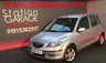 USED 2005 05 MAZDA 2 1.4 CAPELLA 5d 80 BHP 