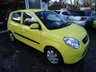 USED 2009 59 KIA PICANTO 1.1 STRIKE 5d 64 BHP Very Low Mileage, One Lady Owner from new, Comprehensive Service History + Just Serviced by ourselves, MOT until December 2018 (no advisories), Great on fuel economy! Only &pound;30 Road Tax!