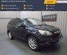 USED 2007 57 HONDA CR-V 2.0 I-VTEC EX 5d AUTO 148 BHP 