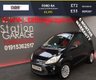 USED 2009 09 FORD KA 1.2 ZETEC 3d 69 BHP BLUETOOTH WHITE ACCENT DASH & BLUETOOTH