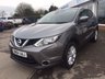 USED 2014 64 NISSAN QASHQAI 1.5 DCI ACENTA PREMIUM 5d 108 BHP 1 PRIVATE OWNER FULL NISSAN HISTORY