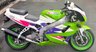 USED 1997 P KAWASAKI ZXR400 L5 Sports Classic Original and genuine bike with all docs., old MOTs and toolkit