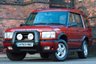 USED 1999 V LAND ROVER DISCOVERY 2.5 TD5 GS 5dr (5 Seats) **NOW SOLD**