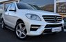 USED 2013 13 MERCEDES-BENZ M CLASS 2.1 ML250 BLUETEC AMG SPORT 4x4 5d AUTO 204 BHP STOP/START COMMAND SHIFT