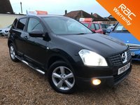 USED 2008 08 NISSAN QASHQAI 2.0 TEKNA 5d 140 BHP FULL NISSAN SERVICE HISTORY - Amazing Spec incl heated black leather, side steps, panoramic roof etc