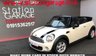 USED 2011 61 MINI CONVERTIBLE 1.6 ONE 2d 98 BHP SAT NAV MEDIA BLUETOOTH HEATED SEATS, SAT NAV, PHONE