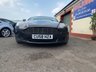 USED 2008 58 ASTON MARTIN DB9 5.9 V12 2d AUTO 470 BHP DRIVER & PASSENGER ELECTRIC SEAT WITH MEMORY SETTING