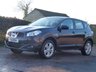 USED 2011 11 NISSAN QASHQAI 1.5 ACENTA DCI 5d 110 BHP www.suffolkcarcentre.co.uk - Located at Ilketshall