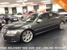 USED 2007 07 AUDI S8  5.2 FSI V10 LAMBORGHINI ENGINE COMPETITIVE FINANCE - NATIONWIDE DELIVERY - PART EX WELCOME - HPI CLEAR - L@@K