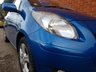 USED 2010 60 TOYOTA YARIS 1.3 TR VVT-I 5d  