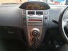 USED 2010 60 TOYOTA YARIS 1.3 TR VVT-I 5d  