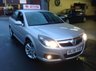 USED 2006 06 VAUXHALL VECTRA 1.8 VVT SRI  New MOT