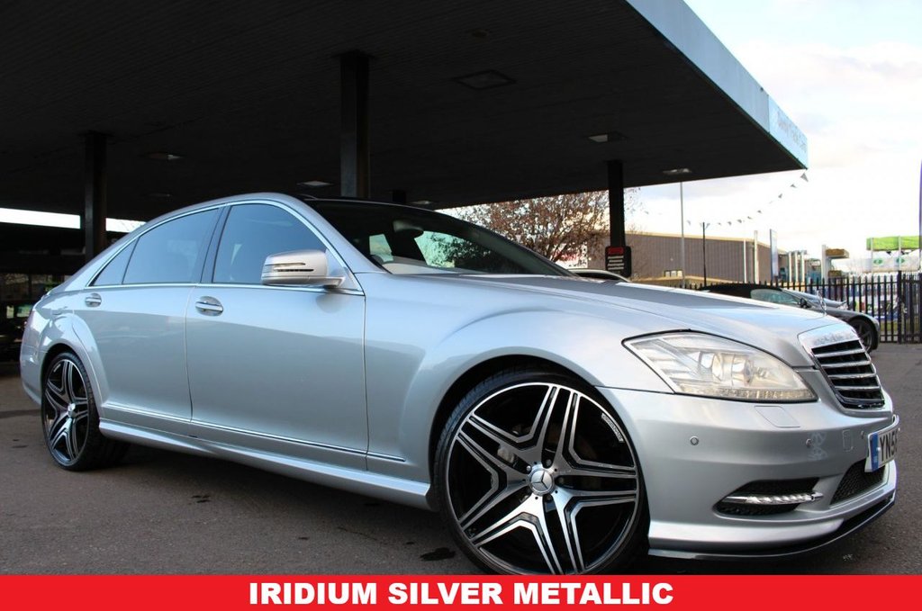 View our MERCEDES-BENZ S CLASS