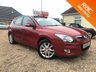 USED 2008 58 HYUNDAI I30 1.4 SE 5d 108 BHP Low mileage 5 door petrol with Sunroof
