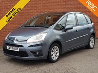 USED 2007 57 CITROEN C4 PICASSO 1.6 VTR PLUS HDI 5 DOOR LOW MILES - DIESEL - MPV