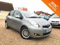USED 2009 09 TOYOTA YARIS 1.3 SR VVT-I 5d 99 BHP Low Mileage 5 door petrol manual