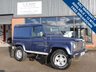USED 2006 S LAND ROVER DEFENDER 2.5 90 TD5 COUNTY HARD TOP 1d 120 BHP FULL SERVICE HISTORY, NO VAT, 2 KEYS, 2 FORMER KEEPERS, FANTASTIC CONDITION.