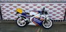USED 1992 J HONDA NSR250 SP Sport Production 2 Stroke Classic Outstanding and fully gone through
