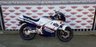 USED 1984 HONDA NS250R Sports 2 Stroke Classic Very rare and one for the collector, superb