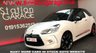 USED 2013 62 CITROEN DS3 1.6 DSTYLE PLUS 3d 120 BHP 