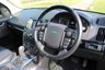 USED 2012 62 LAND ROVER FREELANDER 2.2 SD4 HSE LUXURY 5d AUTO 190 BHP LEATHER, AUTO, REVERSE CAMERA, DAB