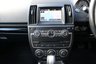 USED 2012 62 LAND ROVER FREELANDER 2.2 SD4 HSE LUXURY 5d AUTO 190 BHP LEATHER, AUTO, REVERSE CAMERA, DAB