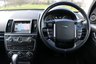 USED 2012 62 LAND ROVER FREELANDER 2.2 SD4 HSE LUXURY 5d AUTO 190 BHP LEATHER, AUTO, REVERSE CAMERA, DAB