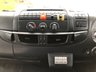 USED 2013 13 IVECO EUROCARGO 75E16 19FT BOX VAN +T/LIFT HGV SOLD AS SEEN TRADE SALE