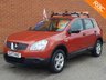 USED 2007 57 NISSAN QASHQAI 1.6 VISIA 5d  -- ROOF RACK INCLUDED -- 