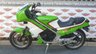 USED 1984 B KAWASAKI KR250 Sports 2 Stroke Classic Beautiful bike, lovely condition