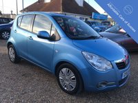 USED 2011 11 VAUXHALL AGILA 1.2 S AC 5d 93 BHP Low Mileage, 2 owners stunning colour