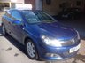 USED 2009 59 VAUXHALL ASTRA 1.6 DESIGN  Low Mileage.....Part Leather