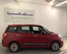 USED 2015 15 FIAT 500L MPW 1.2 MULTIJET POP STAR DUALOGIC 5d AUTO 85 BHP LOW MILEAGE AUTOMATIC MPV -ONLY 15,000 Miles -WAS £7499 NOW £6999 SAVING £500 !!! GREAT SPEC with park sensors, air conditioning,alloy wheels-loads of room this very 'cool' MPV offers huge value being only 3 years old with nominal miles-Italian red with grey trim this car MUST BE VIEWED-LOW RATE FINANCE available too please ring us on 0191 2581948 for further details