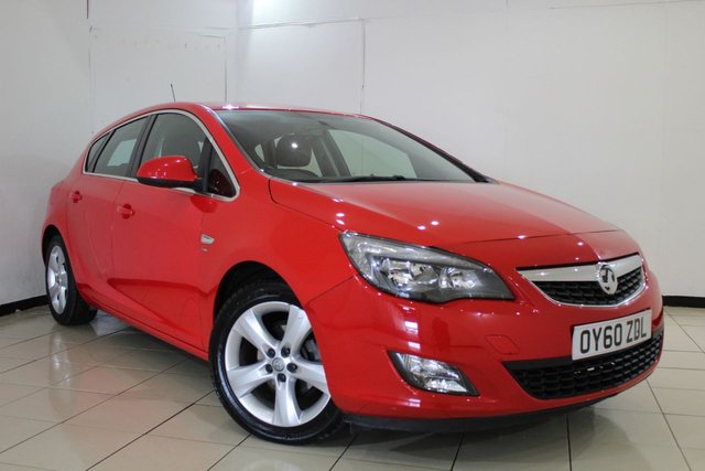 View our VAUXHALL ASTRA
