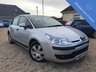 USED 2007 57 CITROEN C4 1.6 SX 16V 5d AUTO 108 BHP Low mileage 5 door petrol Hatchback