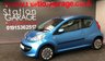 USED 2008 51 PEUGEOT 107 1.0 URBAN 2-TRONIC 3d AUTO 68 BHP NICE CAR RECENT CLUTCH, LOW MILEAGE AUTOMATIC