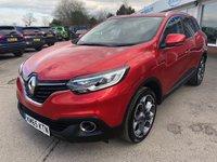 USED 2015 65 RENAULT KADJAR 1.5 DYNAMIQUE S NAV DCI 5d 110 BHP **LIKE NEW ONLY 3,000 MILES**