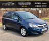 USED 2012 12 VAUXHALL ZAFIRA 1.7 EXCLUSIV CDTI ECOFLEX 5dr 7 Seat FRONT AND REAR PARKING SENSORS