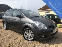 USED 2008 58 TOYOTA COROLLA VERSO 1.8 VERSO SR VVT-I 5d 128 BHP 7 Seater - Petrol with 9 service stamps