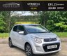 USED 2015 64 CITROEN C1 1.0 FLAIR 5d 68 BHP 