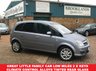 USED 2010 10 VAUXHALL MERIVA 1.4 ACTIVE PLUS 5 Door 90 BHP Lightning Silver Privacy Glass Great Little Family car Low miles Climate Control Alloys Tinted Rear Glass 2 x Keys