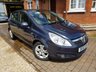 USED 2010 10 VAUXHALL CORSA 1.2 ENERGY 5d 83 BHP 