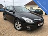 USED 2008 08 HYUNDAI I30 1.4 COMFORT 5d 108 BHP Low Mileage, 2 owners petrol hatchback
