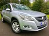 USED 2010 10 VOLKSWAGEN TIGUAN 2.0 S TDI 4MOTION 5d 138 BHP ONLY 37,000MILES/PARK ASSIST/1 LADY OWNER ''STUNNING CONDITION INSIDE AND OUT'',,LAST SERVICED @34,274 miles,,NOW ONLY 37,500 MILES,